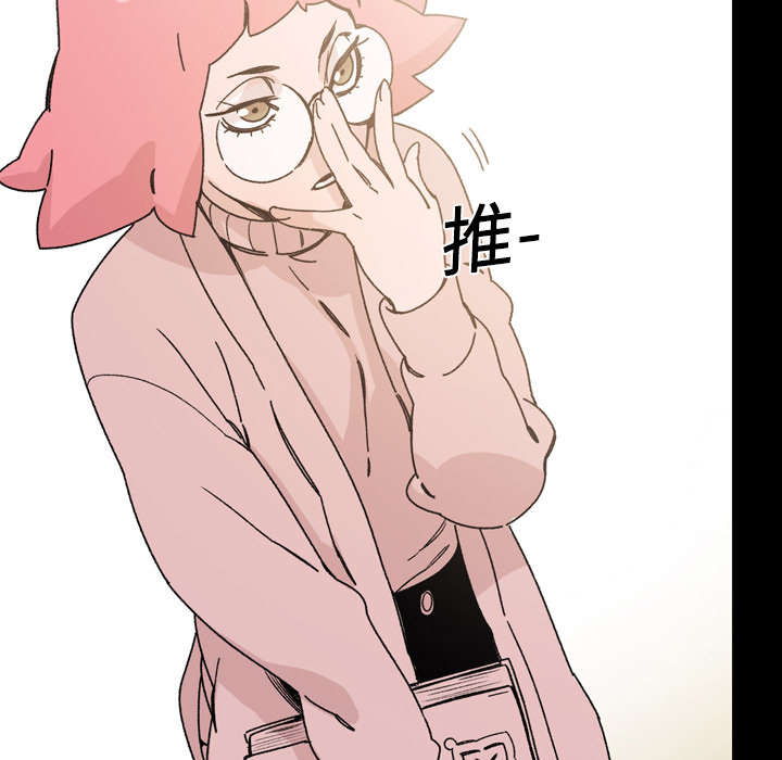 腹水中检测有异型细胞漫画,第25章：揭穿4图