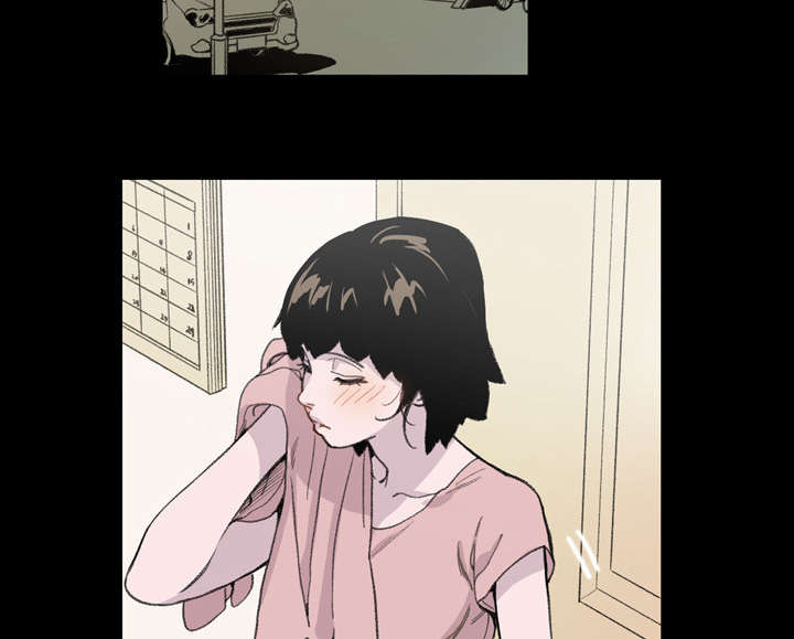 覆水难收漫画漫画,第12章：噩耗4图