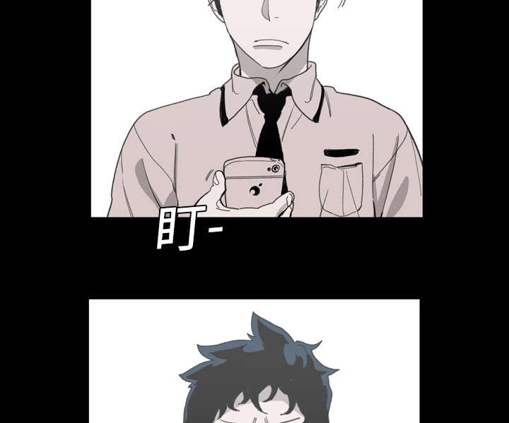 腹水中检测有异型细胞漫画,第3章：联系4图