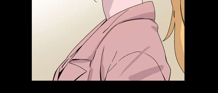 覆水东流漫画,第25章：揭穿3图