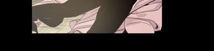 覆水难收漫画漫画,第8章：曾经的关系4图