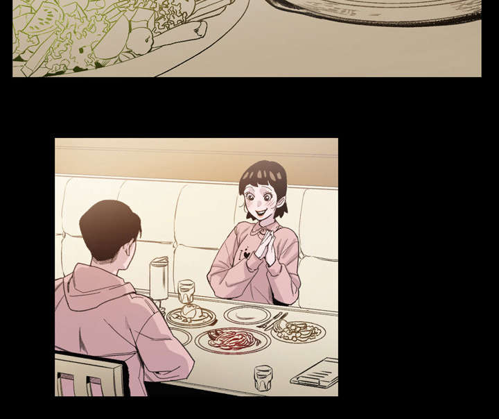 腹水中医治疗漫画,第11章：游玩5图