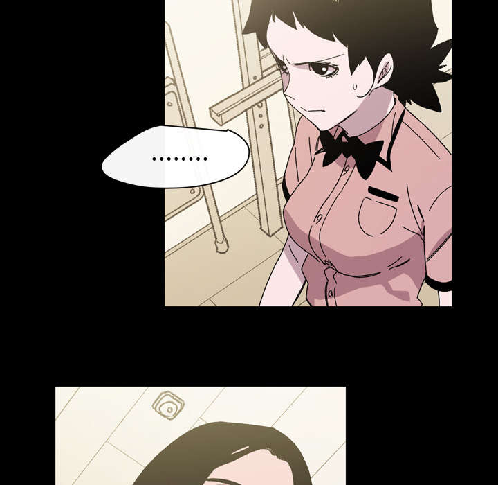 腹水中检测有异型细胞漫画,第35章：戳破5图