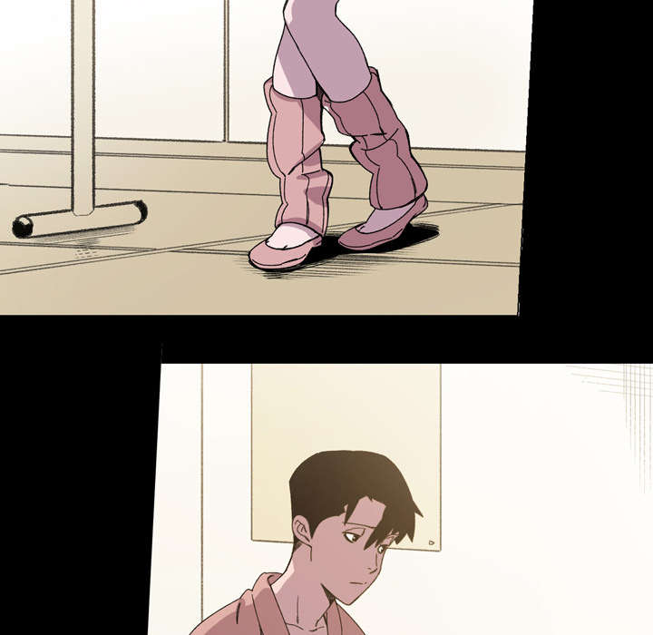 覆水东流漫画,第25章：揭穿1图