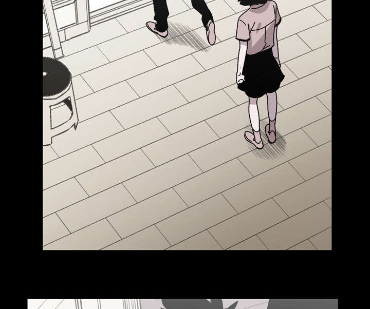 覆水重收漫画,第37章：陌生4图