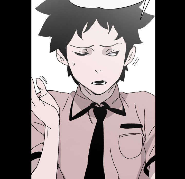 腹水中检测有异型细胞漫画,第28章：关系5图