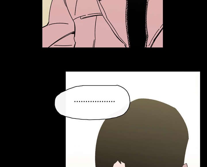 腹水中检测有异型细胞漫画,第27章：能不能1图