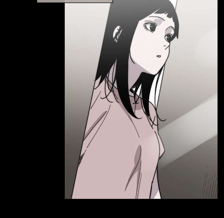 覆水重收txt漫画,第39章：为你加油3图