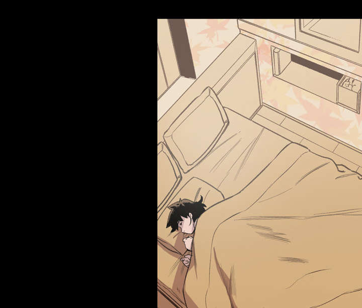 腹水中检测有异型细胞漫画,第17章：醒来4图