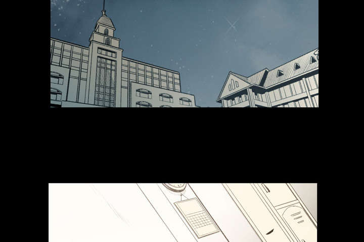 腹水中检测有异型细胞漫画,第1章：不谈恋爱2图