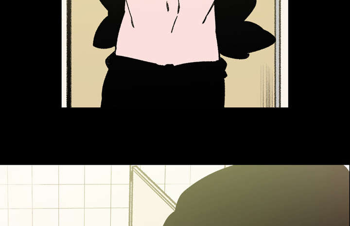 覆水难收漫画漫画,第24章：进展2图