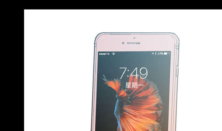 覆水难收漫画漫画,第5章：保留1图