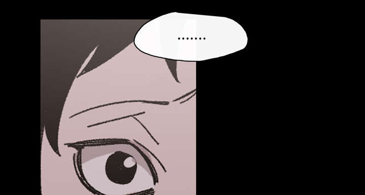 腹水中检测有异型细胞漫画,第30章：如果5图