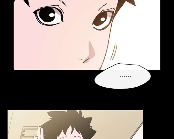 腹水中医治疗漫画,第31章：讨厌1图