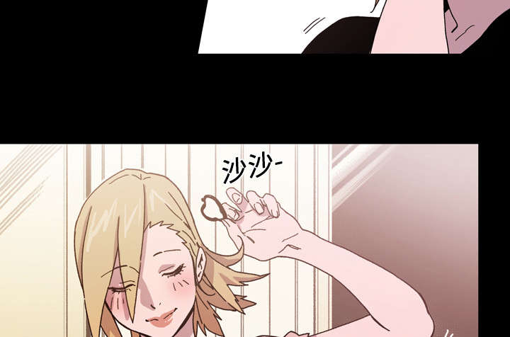 腹水中检测有异型细胞漫画,第22章：紧张3图