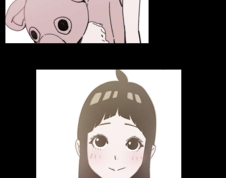 覆水重收漫画,第29章：在意1图