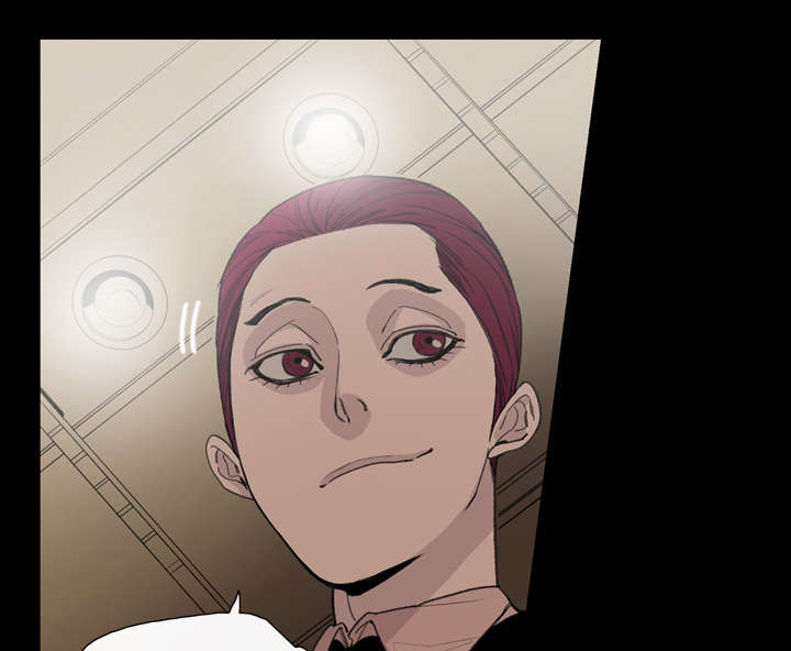 覆水难收漫画漫画,第9章：感性5图