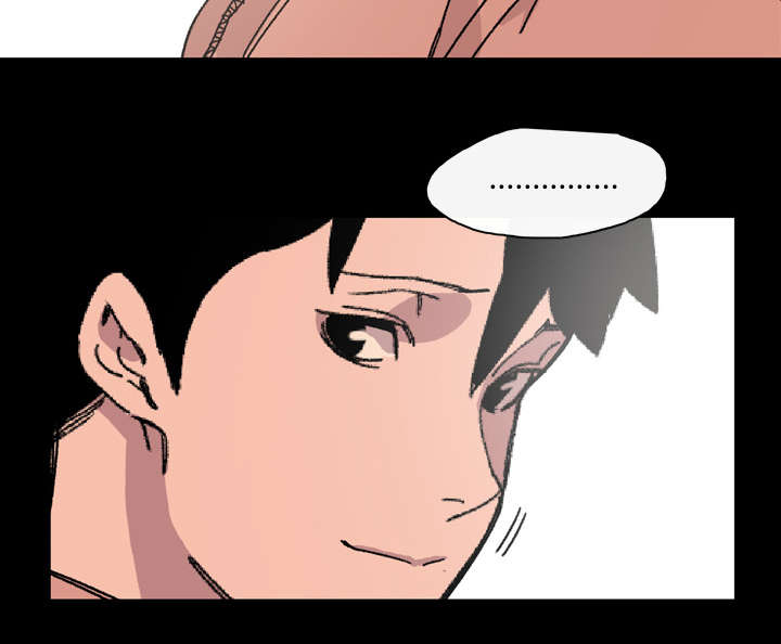 腹水中检测有异型细胞漫画,第27章：能不能3图