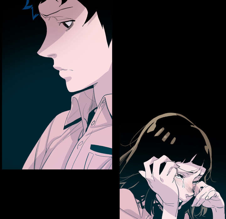 覆水难收下一句是什么漫画,第6章：学姐2图