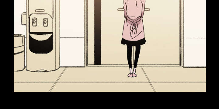 覆水难收漫画漫画,第24章：进展2图