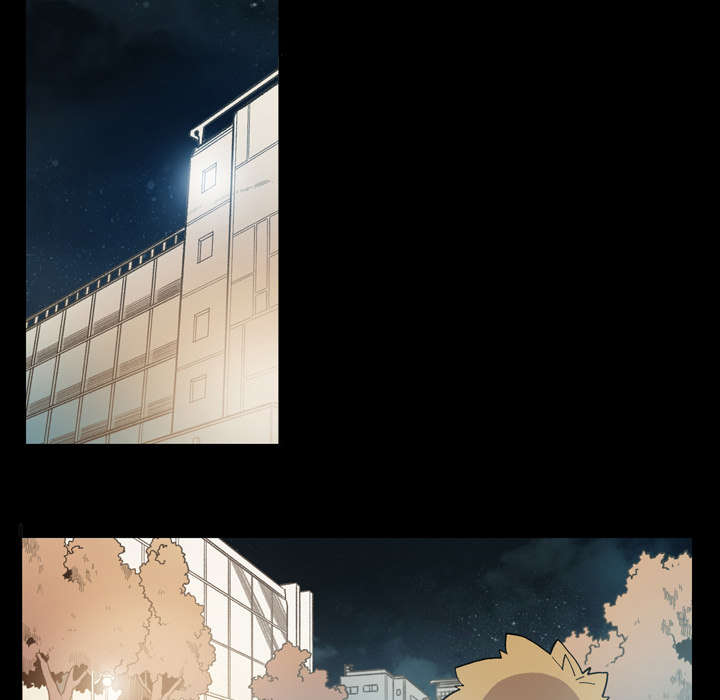 覆水难收下一句怎么接漫画,第21章：约会3图