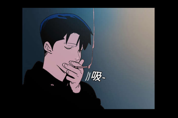 腹水中检测有异型细胞漫画,第17章：醒来2图