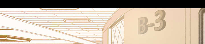 覆水难收覆漫画,第41章：走向你1图