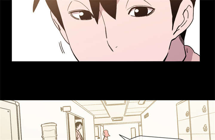 覆水难收漫画漫画,第24章：进展5图