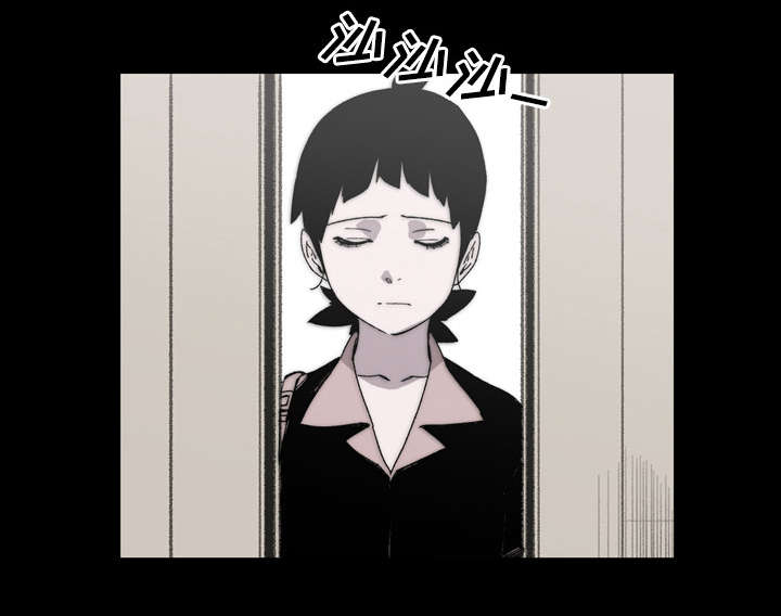 覆水重收漫画,第38章：对不起5图