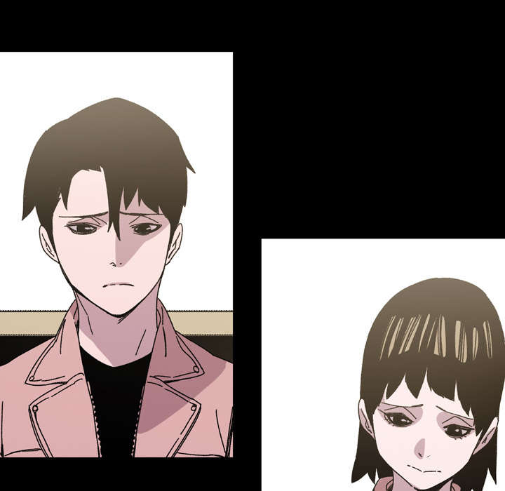 覆水重收漫画,第36章：陷害5图