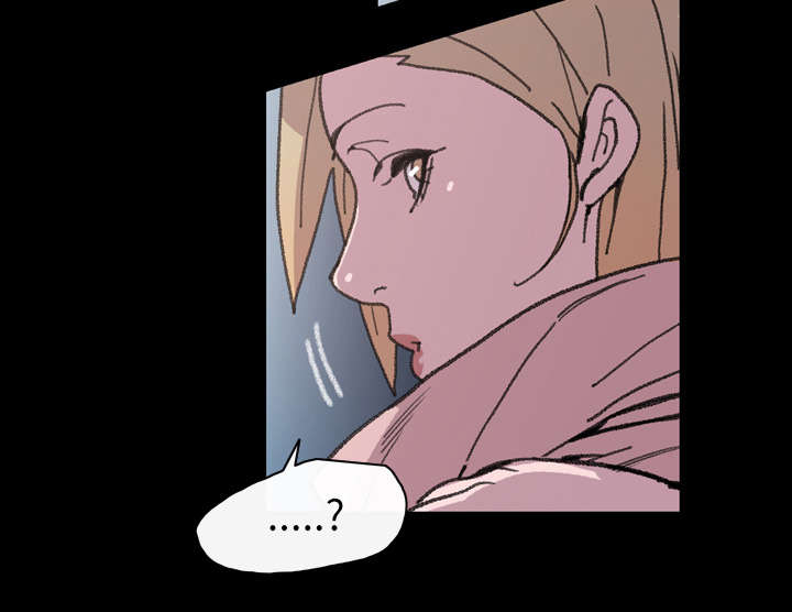 覆水满杯漫画全集免费下拉式漫画,第19章：救美5图