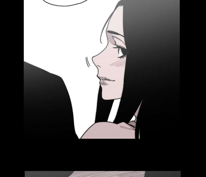 覆水难收覆漫画,第38章：对不起2图