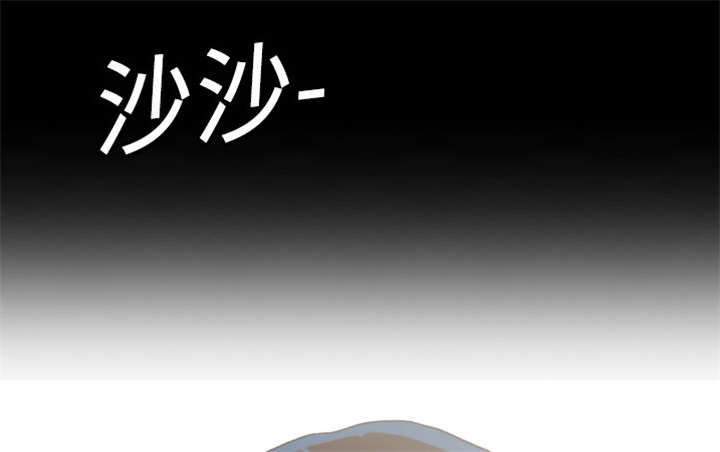 腹水中检测有异型细胞漫画,第1章：不谈恋爱1图