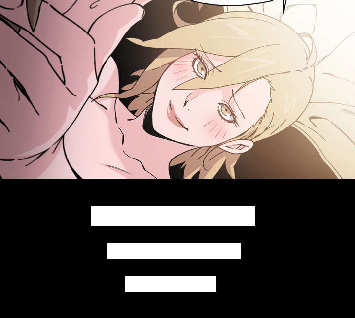 覆水重收的意思漫画,第23章：在一起4图