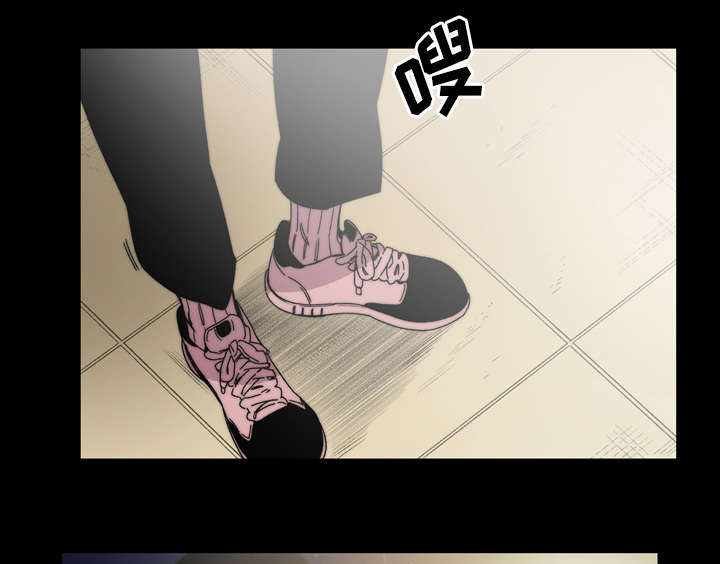 覆水东流什么意思漫画,第41章：走向你2图