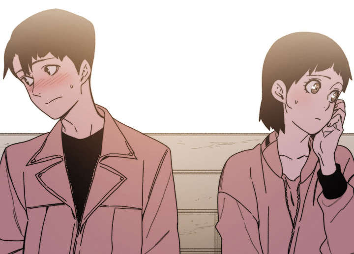 覆水东流什么意思漫画,第41章：走向你1图