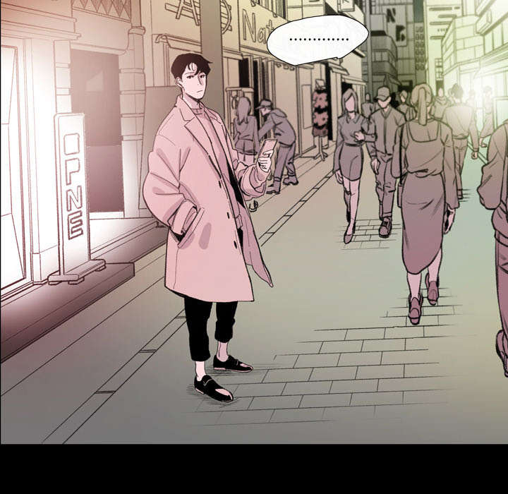 覆水难收漫画漫画,第5章：保留1图