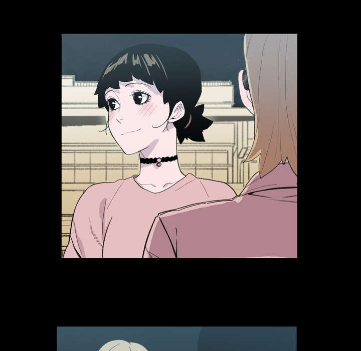 覆水重收txt漫画,第14章：争吵3图