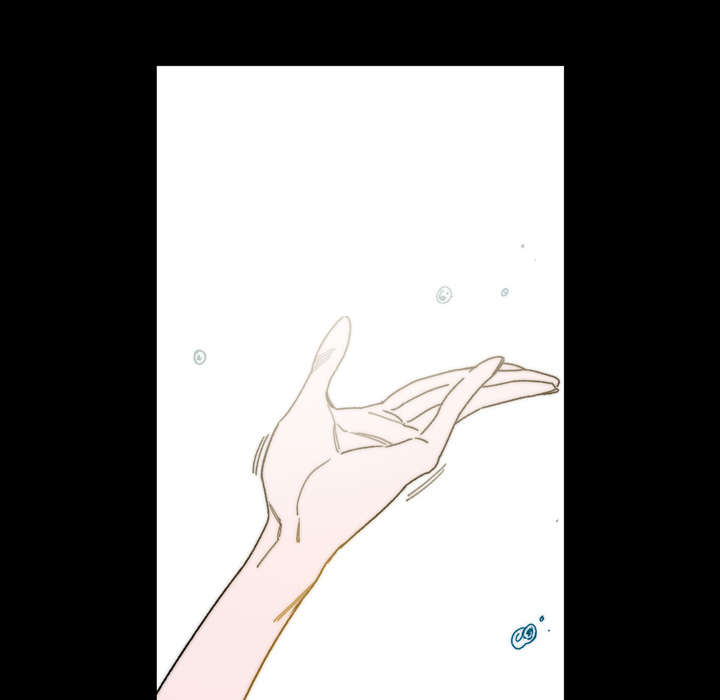 覆水东流什么意思漫画,第42章：演出2图