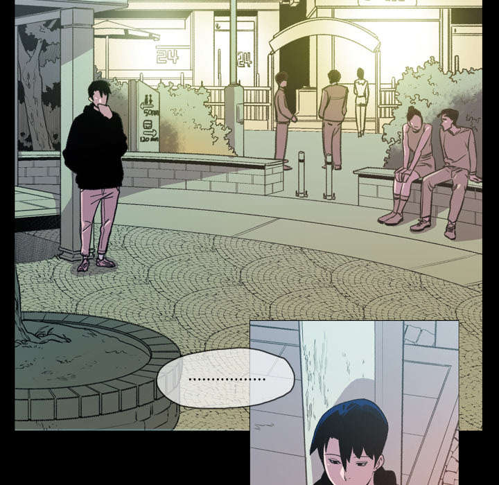 腹水中检测有异型细胞漫画,第17章：醒来4图