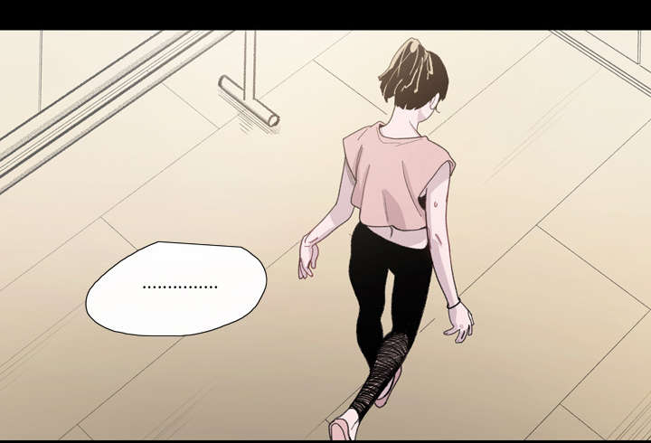 覆水难收漫画漫画,第4章：说什么3图