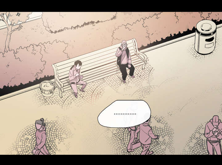 覆水难收漫画漫画,第4章：说什么2图