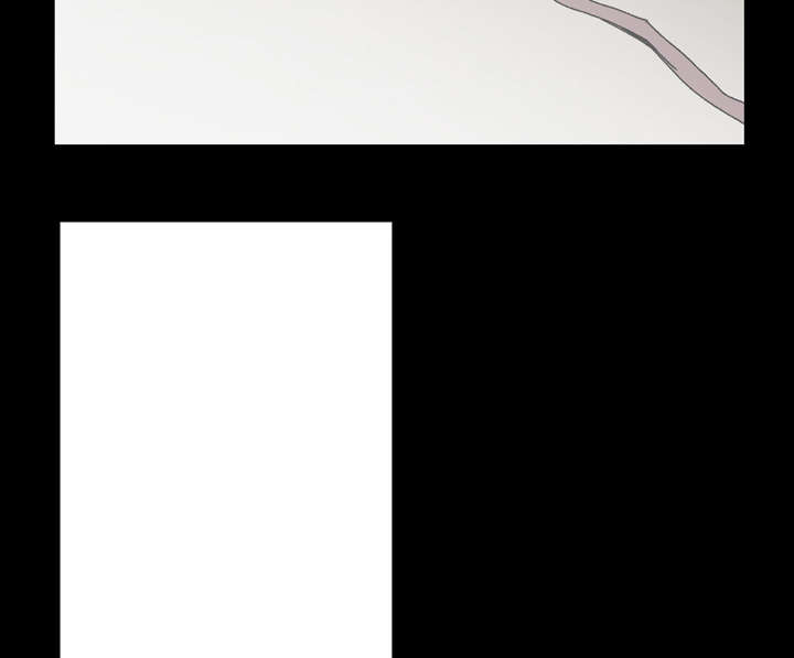 覆水重收漫画,第37章：陌生5图