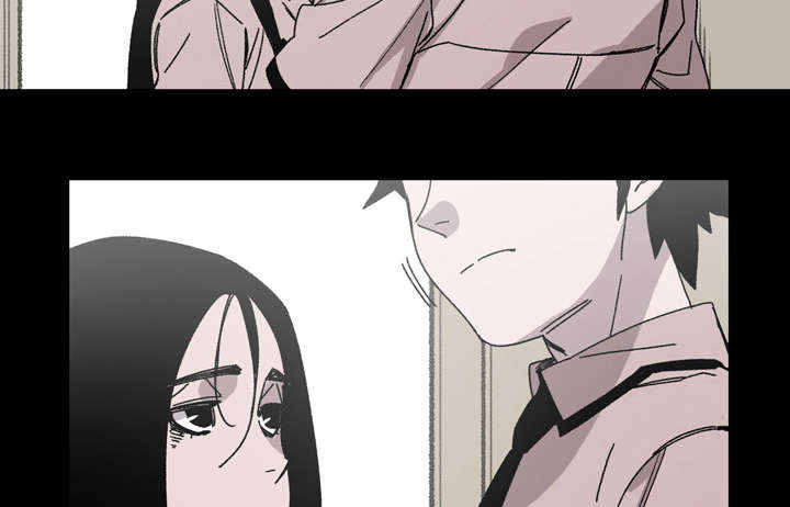 覆水重收漫画,第36章：陷害5图