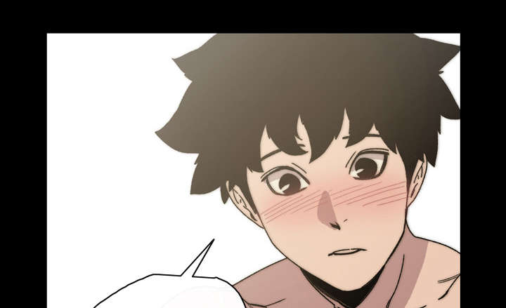 覆水难收全集免费观看漫画,第43章：我爱你2图