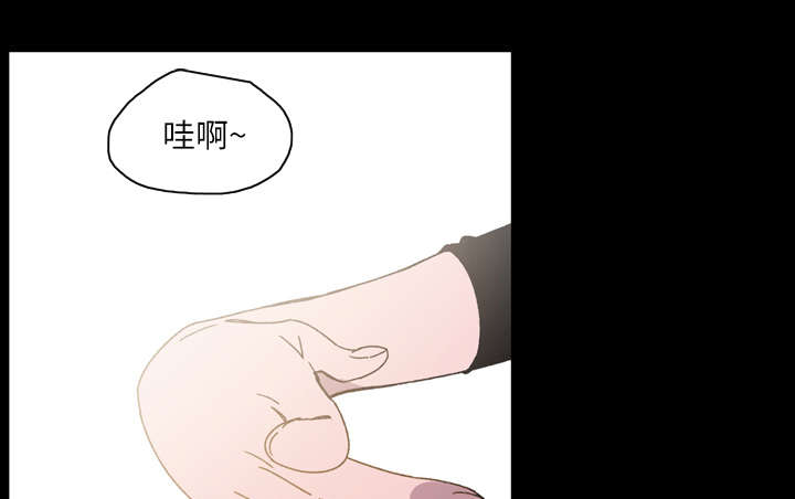 腹水中检测有异型细胞漫画,第30章：如果4图