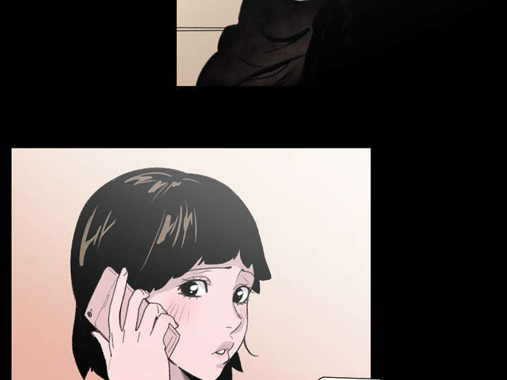 覆水重收漫画,第13章：羡慕3图