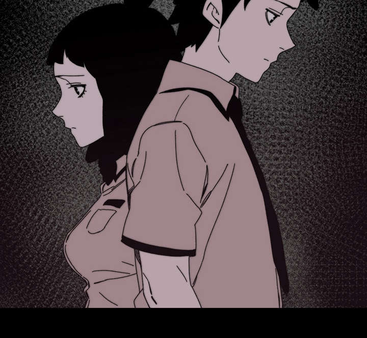 覆水重收漫画,第37章：陌生4图