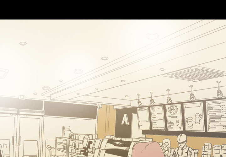 覆水重收漫画,第43章：我爱你1图