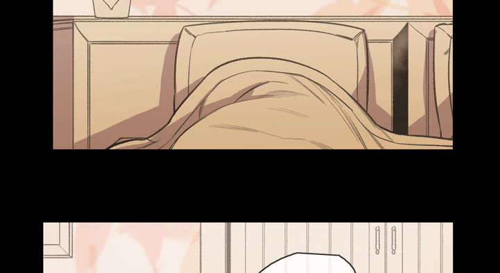 腹水中检测有异型细胞漫画,第17章：醒来1图